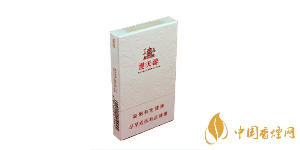 2020黃鶴樓細(xì)支香煙價格圖片一覽