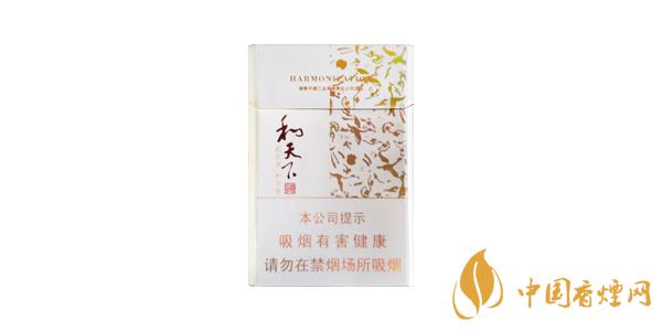 和天下香煙多少錢(qián)一包 最新和天下香煙價(jià)格排行榜
