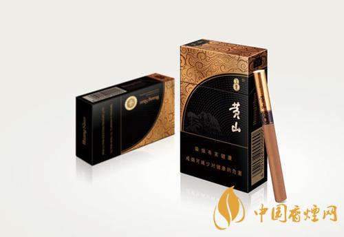 便宜不貴的香煙有哪些 性?xún)r(jià)比高的黃山香煙分享