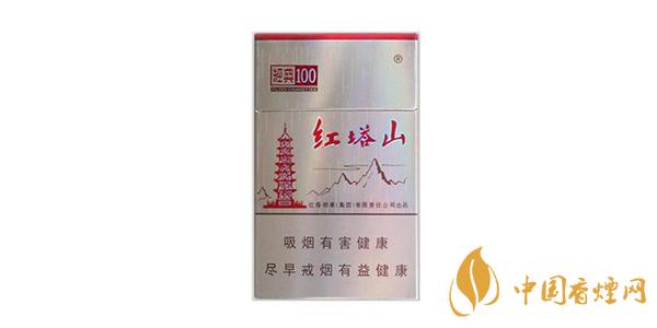 2025紅塔山經(jīng)典100多少錢一包 最新紅塔山經(jīng)典100香煙價格
