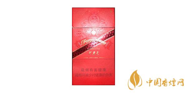 芙蓉王細支香煙網有哪些 好抽的芙蓉王細煙價格排行榜