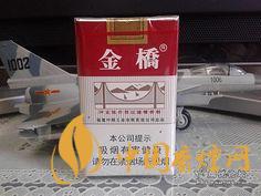 金橋香煙怎么樣 金橋香煙口感評(píng)測