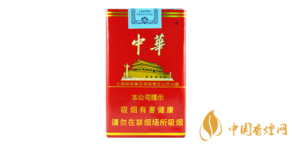 中華煙價(jià)格及種類(lèi)介紹 好抽的中華煙推薦
