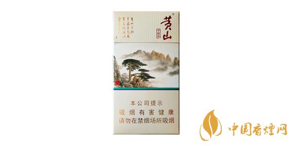 2025黃山中國(guó)畫(huà)細(xì)支多少錢一包 黃山中國(guó)畫(huà)細(xì)支好抽嗎