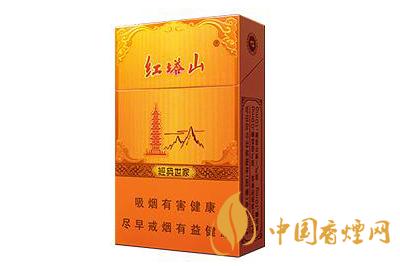 紅塔山硬金出口多少錢(qián)一包  紅塔山硬金出口香煙價(jià)目表一覽