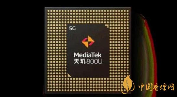 天璣800u和聯(lián)發(fā)科g90t哪個好-手機(jī)性能比對測評