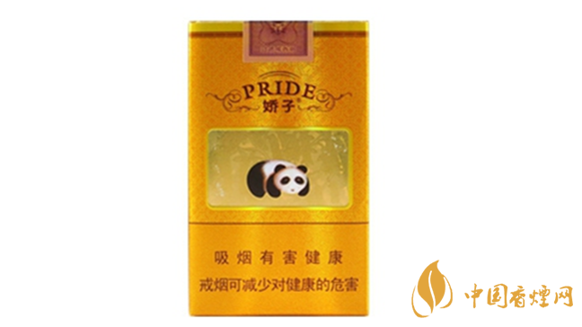 嬌子軟大金元香煙價(jià)格表圖及價(jià)格查詢(xún)