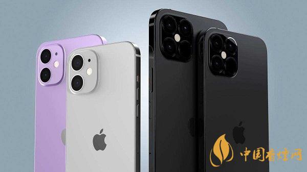 iPhone13什么時(shí)候上市？iPhone13手機(jī)最新消息2020