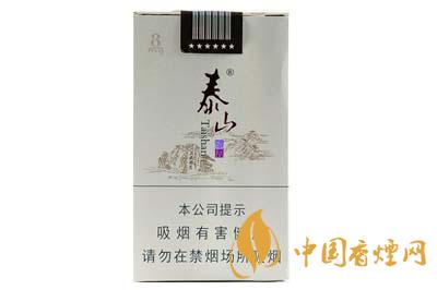 泰山望岳煙價格表2025價格表 泰山望岳怎么辨別真假