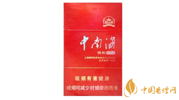 中南海祥和壹叁貳味道怎么樣 中南海祥和壹叁貳口感測評(píng)