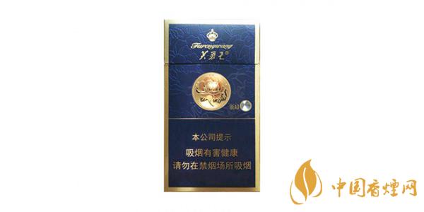 芙蓉王細(xì)支香煙多少錢(qián)一包 芙蓉王細(xì)煙價(jià)格表排行榜2020