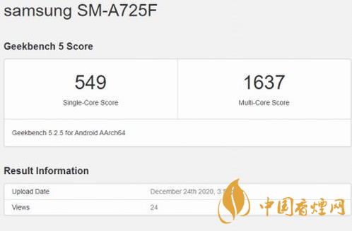 三星A72手機怎么樣 三星A72參數(shù)配置詳情