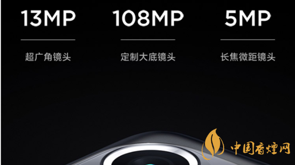 小米11標準版和套裝版的區(qū)別 怎么選？