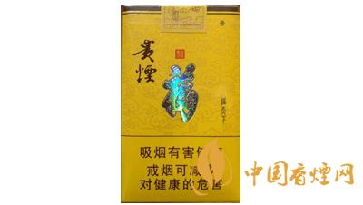 貴煙福天下價(jià)格是多少 貴煙福天下2025最新價(jià)格查詢