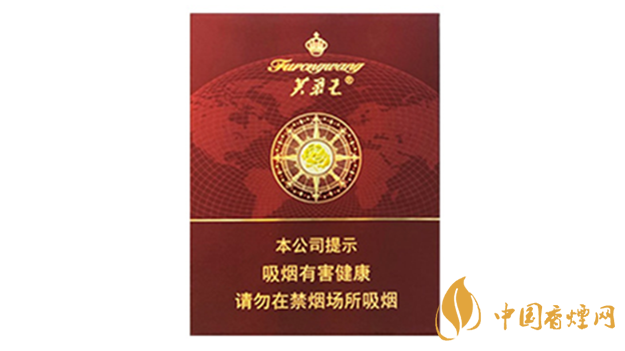 芙蓉王領(lǐng)航多少錢(qián)一盒價(jià)格 芙蓉王領(lǐng)航零售價(jià)查詢一覽