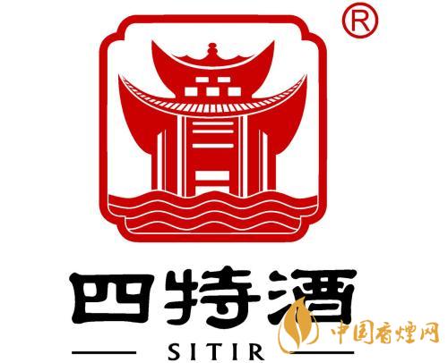 四特酒價(jià)格大全一覽 四特酒多少錢(qián)一瓶