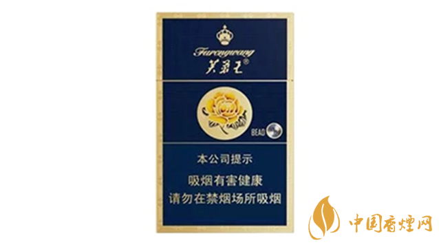 芙蓉王硬藍(lán)新版價(jià)格表和圖片最新詳情一覽2025