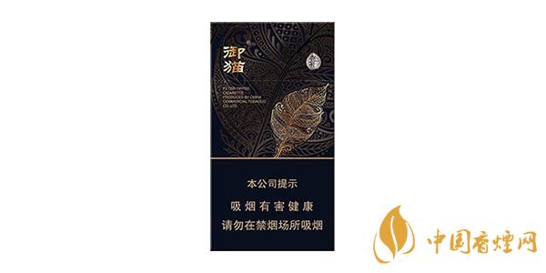 2021御貓香煙多少錢一包 最新御貓香煙價(jià)格表圖