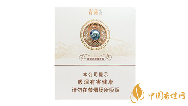蘭州青藏一號煙多少錢 蘭州青藏一號煙圖片2025價格