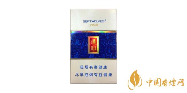 2025七匹狼通仙香煙價格表圖一覽 七匹狼通仙香煙多少錢一包