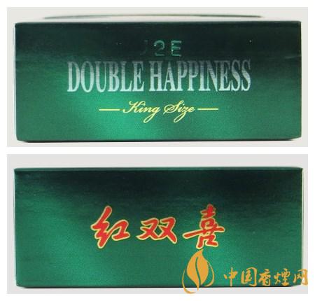 紅雙喜（硬特）香煙價(jià)格圖表，多少錢一包？