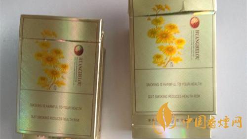 黃鶴樓硬樂(lè)道價(jià)格2025 黃鶴樓硬樂(lè)道多少錢一包