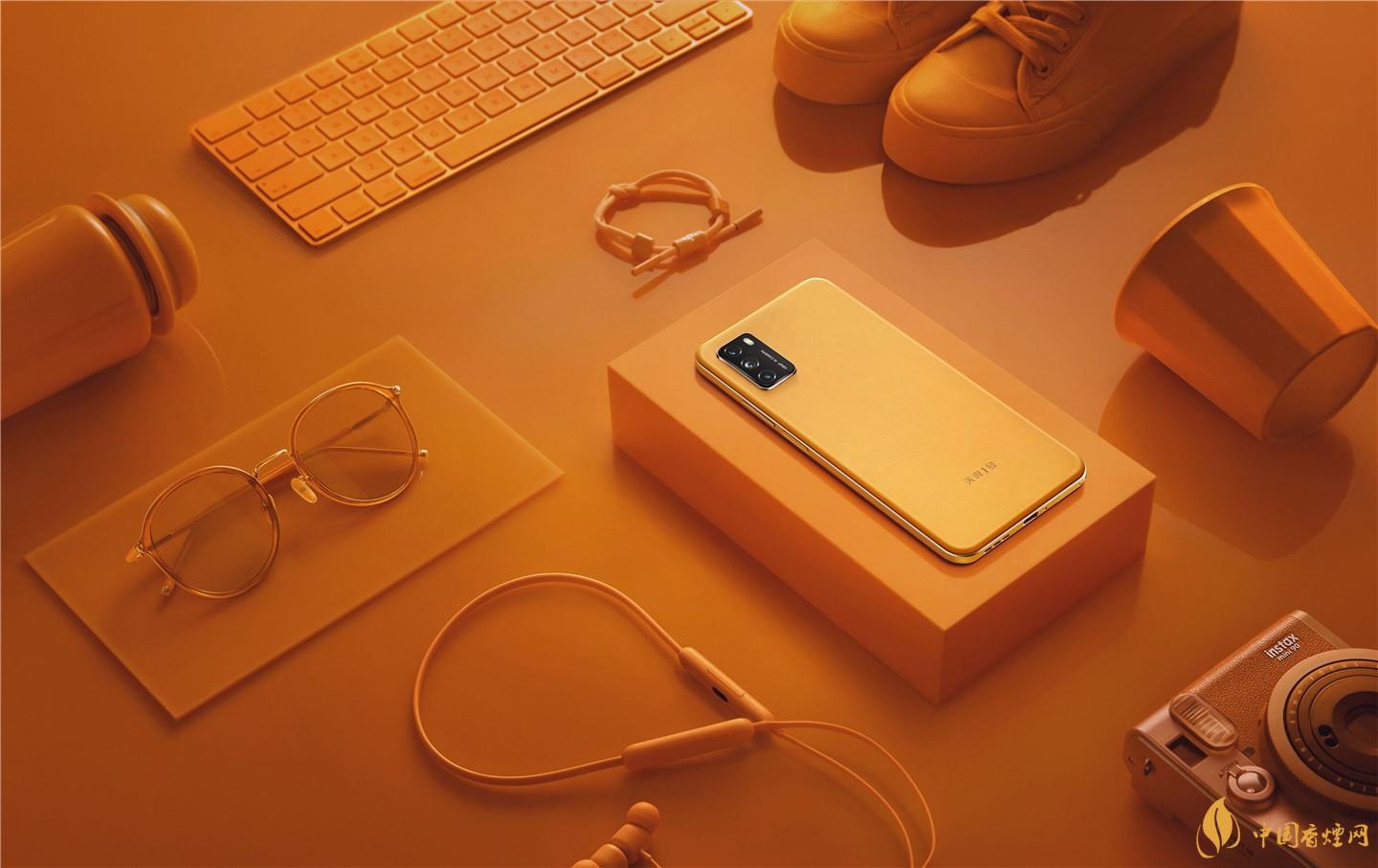 天翼1號2021參數 天翼1號2021手機參數