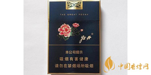 牡丹藍(lán)中支多少錢一盒 2025牡丹藍(lán)中支價(jià)格表和圖片一覽