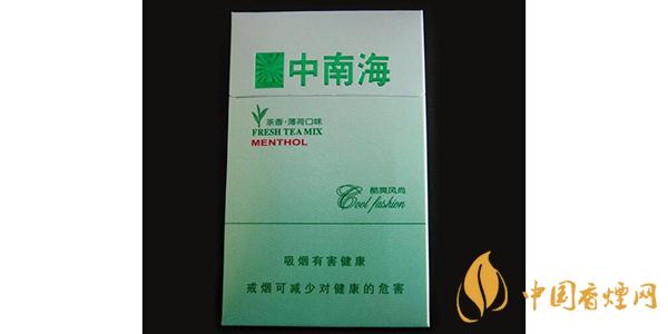 2025中南海酷爽風(fēng)尚價(jià)格和圖片一覽 中南?？崴L(fēng)尚多少錢一包