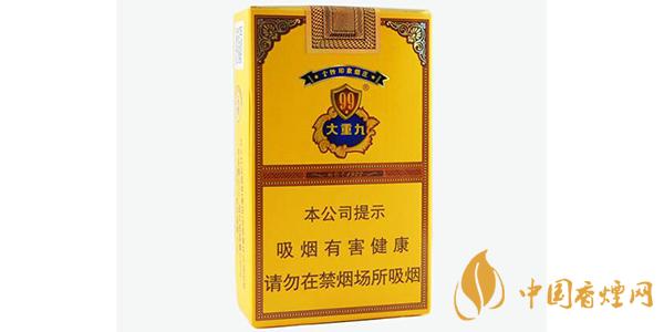 云煙軟大重九價(jià)格表圖片一覽2025 云煙軟大重九多少錢(qián)一盒