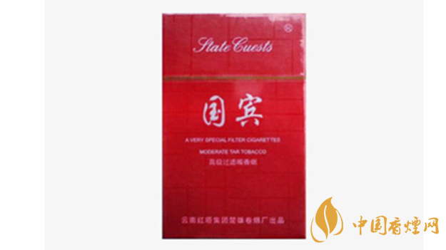 國(guó)賓硬紅多少錢(qián)一盒 紅盒國(guó)賓香煙價(jià)格表圖2021