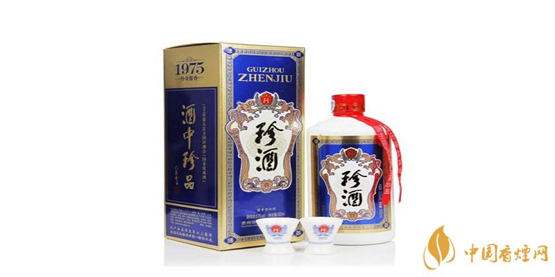 貴州珍酒價(jià)格表和圖片 貴州珍酒多少錢(qián)一瓶