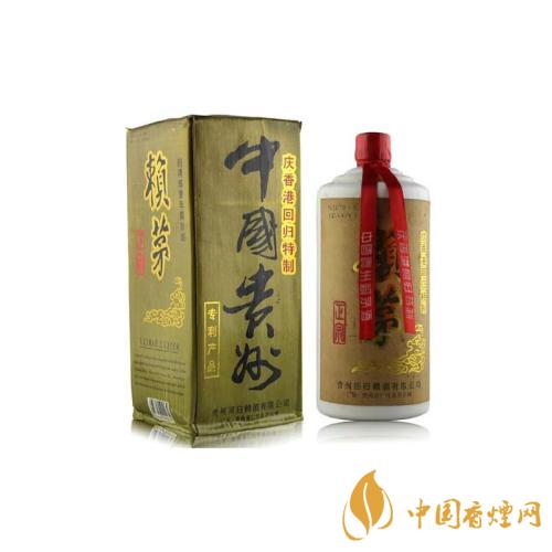 賴茅酒怎么樣 97香港回歸賴茅酒的價(jià)格