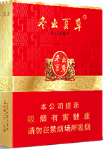 冬蟲(chóng)夏草紅中支多少錢-冬蟲(chóng)夏草紅中支價(jià)格詳情一覽