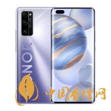 小米11Pro和榮耀30Pro+哪個(gè)更好-參數(shù)對比