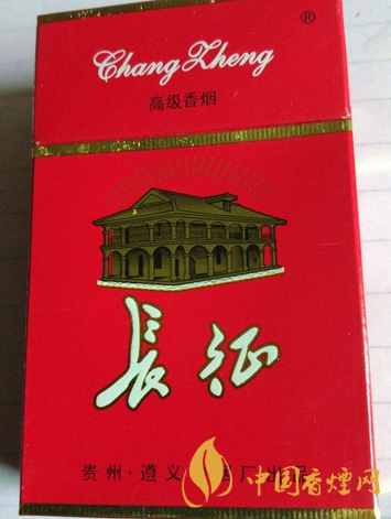 長(zhǎng)征香煙價(jià)格及圖片2025 長(zhǎng)征香煙多少錢(qián)一包