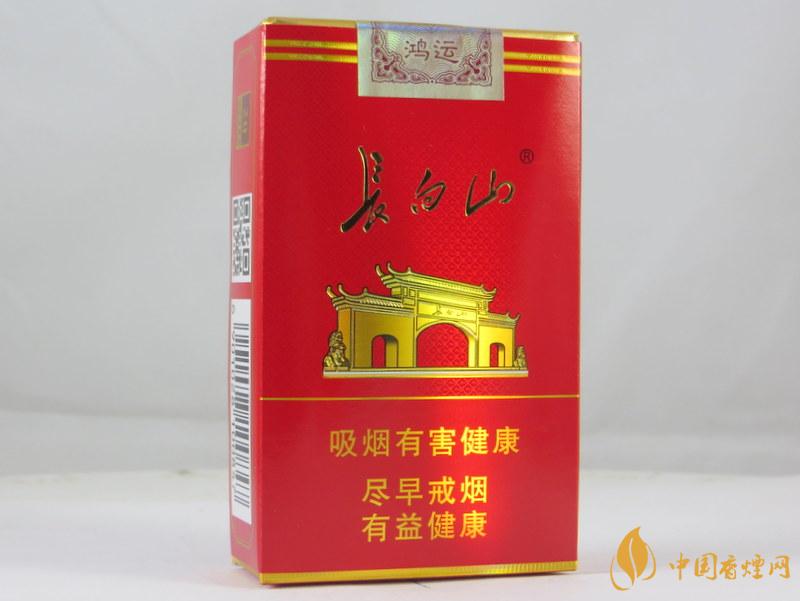 長(zhǎng)白山鴻運(yùn)價(jià)格一覽  長(zhǎng)白山鴻運(yùn)多少錢一盒