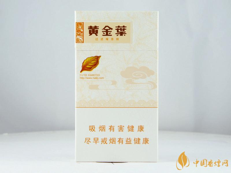 黃金葉天香細(xì)支怎么樣 黃金葉天香細(xì)支價格一覽