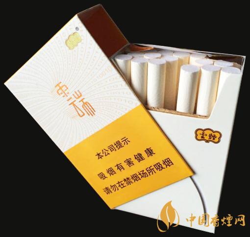 云煙云端香煙多少錢(qián)一包 云煙云端香煙價(jià)格2021