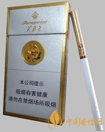 芙蓉王硬細(xì)支價(jià)格表和圖片大全 芙蓉王硬細(xì)支多少錢(qián)一包
