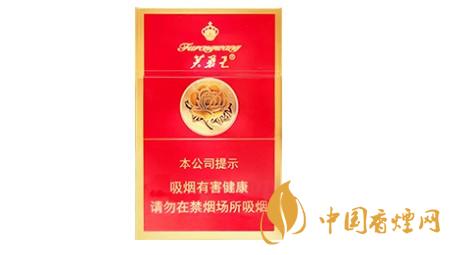 芙蓉王硬紅寶石多少錢(qián)一包2025 芙蓉王硬紅寶石好抽嗎