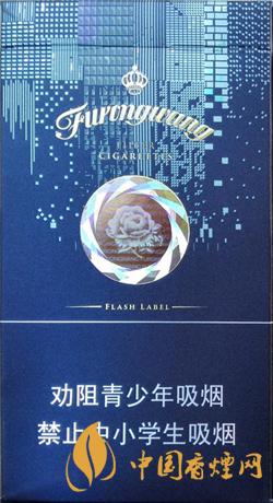 芙蓉王硬閃帶細(xì)支好抽嗎 芙蓉王硬閃帶細(xì)支香煙測(cè)評(píng)