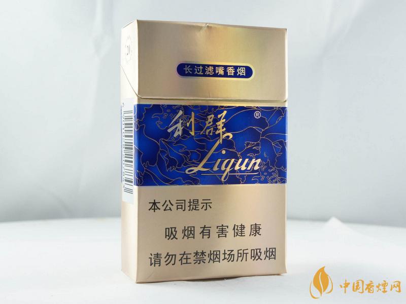 利群國色天香好抽嗎  利群國色天香香煙測(cè)評(píng)分析
