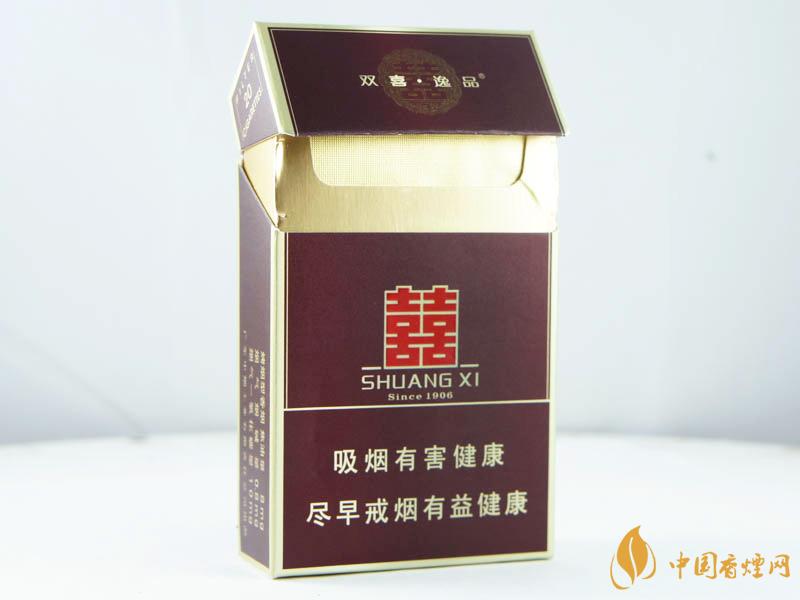 雙喜硬逸品價格2021 雙喜硬逸品口感怎么樣