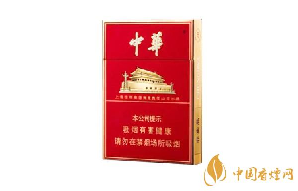中華雙中支多少錢(qián)一包 中華雙中支2025年價(jià)格
