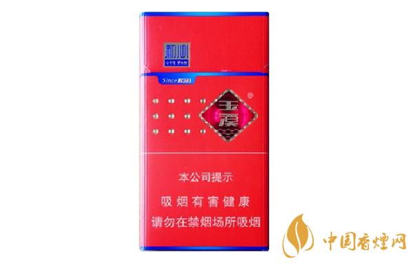 玉溪細支初心多少錢一盒2025 玉溪細支初心好抽嗎