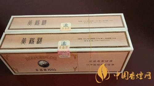 黃鶴樓1916硬盒多少錢(qián)2025 黃鶴樓1916多少錢(qián)一包