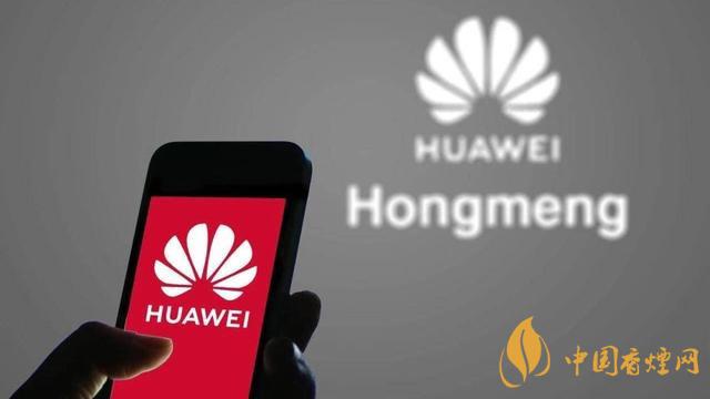 華為p50pro什么時(shí)候出來 華為p50pro會用到國產(chǎn)的鴻蒙系統(tǒng)嗎