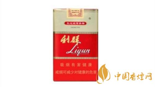 利群多少錢(qián)一包 利群煙價(jià)格表2021價(jià)格表