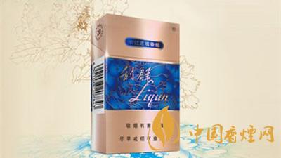 利群多少錢(qián)一包 利群煙價(jià)格表2021價(jià)格表